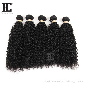China Hair Bundle Sale Kinky Curly Unprocessed Wholesale Virgin Malaysian Hair Weave Bundles Human Hair Extensions